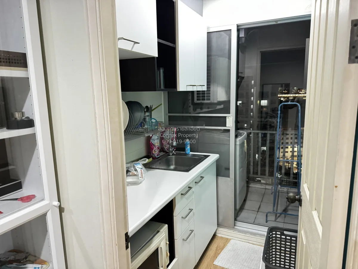 For Sale Condo , Lumpini Ville Ramintra - Laksi , high floor , An