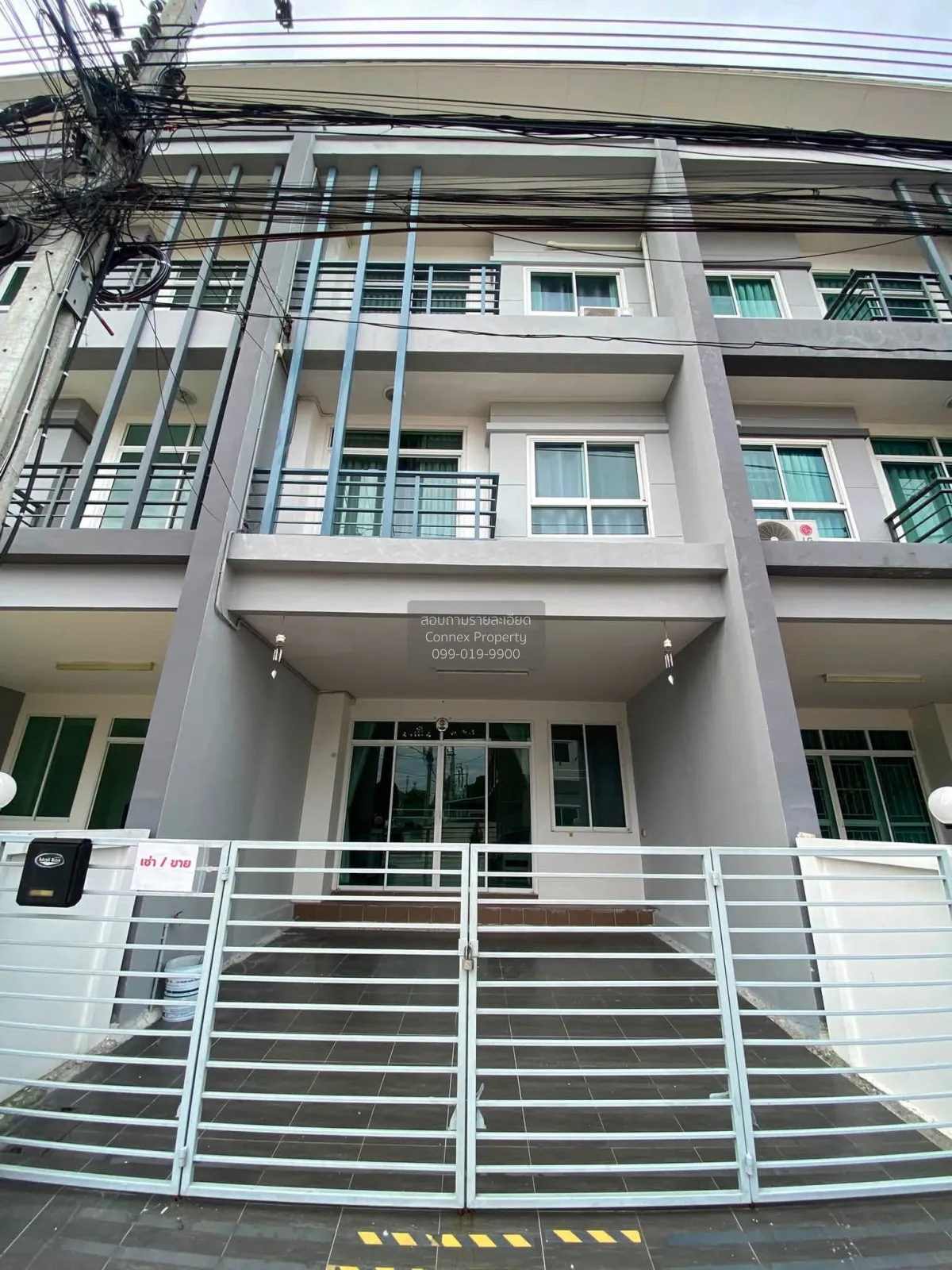 For Sale Townhouse/Townhome  , Ruenrudee 7 Ramindra - Hathairat , 1