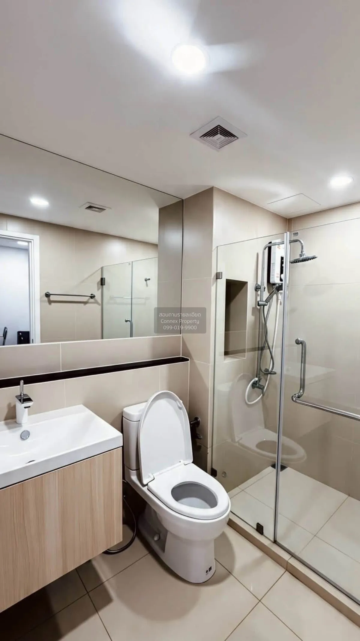 For Rent Condo , Cerocco Bangna 36 , MRT-Sri Iam , Bang Na Tai ,  2