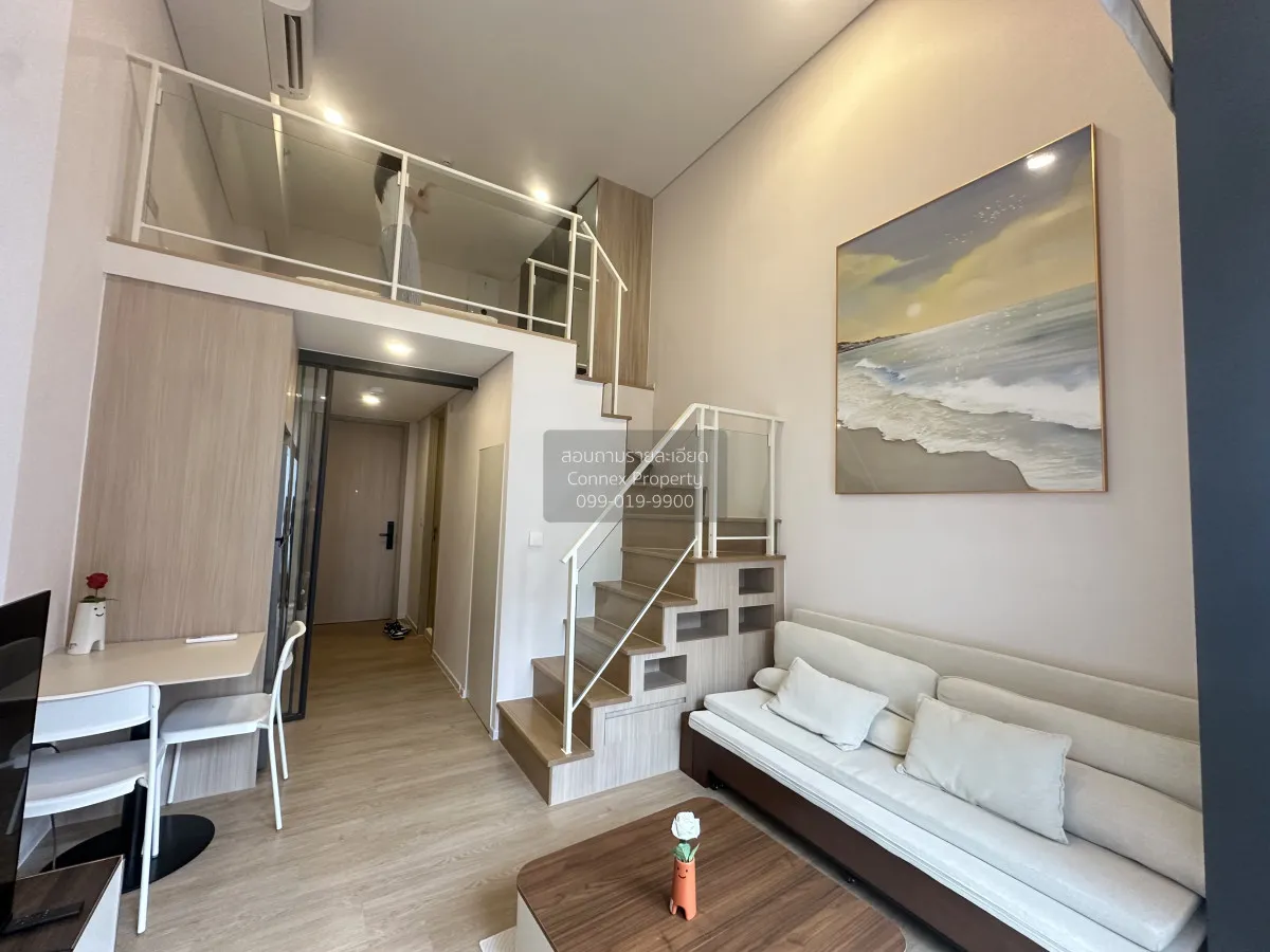 For Rent Condo , Siamese Rama 9 (Landmark @MRTA Station) , Duplex 1