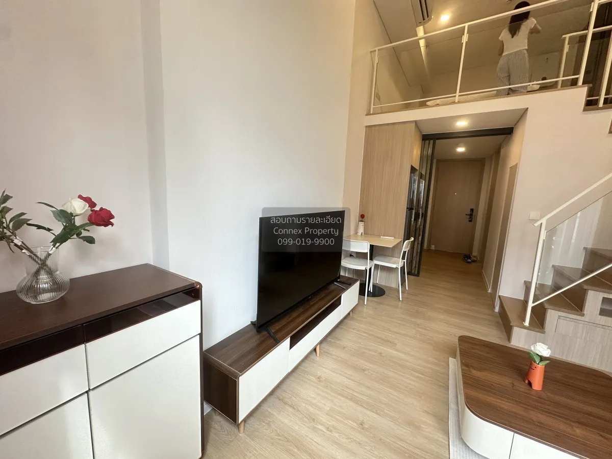 For Rent Condo , Siamese Rama 9 (Landmark @MRTA Station) , Duplex 4