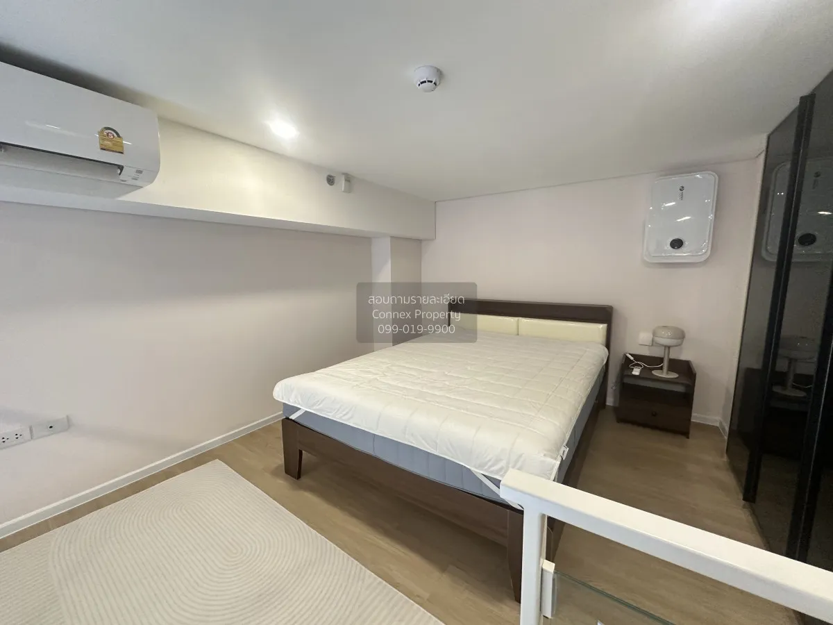 For Rent Condo , Siamese Rama 9 (Landmark @MRTA Station) , Duplex