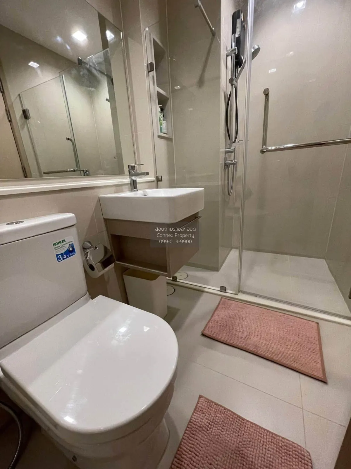 For Rent Condo , Life Sathorn Sierra , BTS-Talat Phlu , Talat Phl
