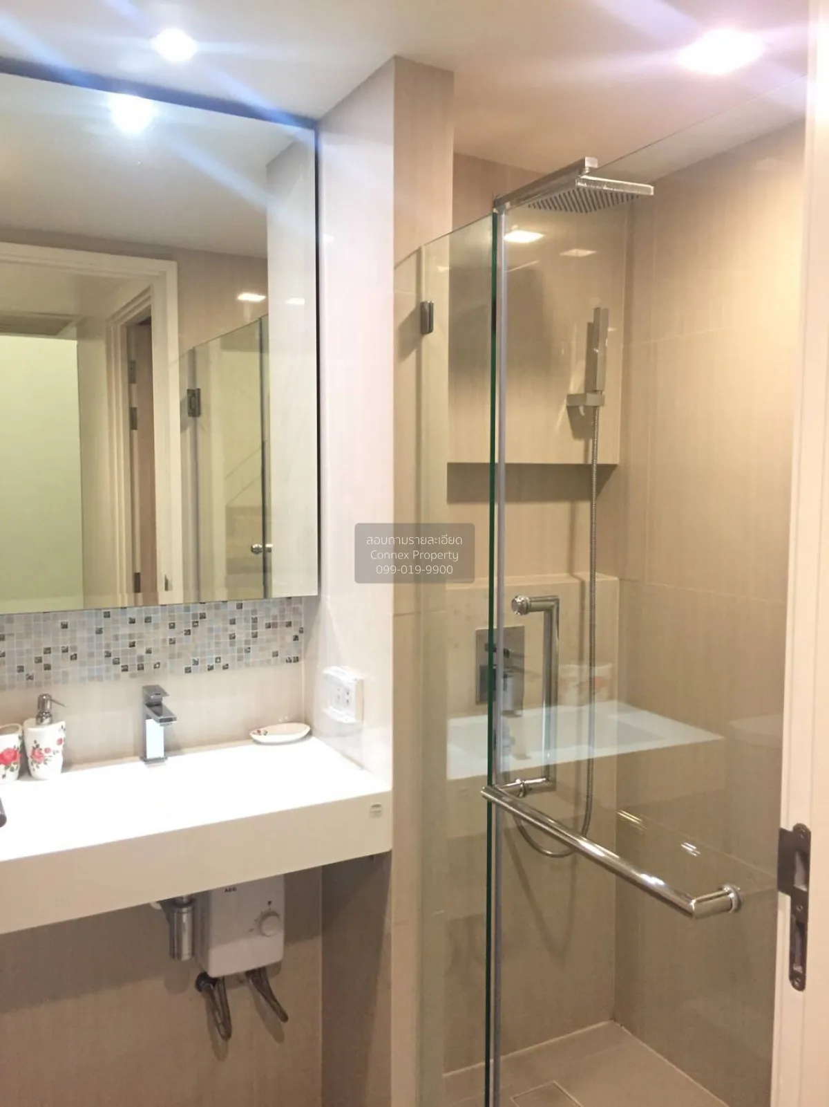 For Sale Condo , Downtown 49 , Duplex , BTS-Thong Lo , Khlong Tan