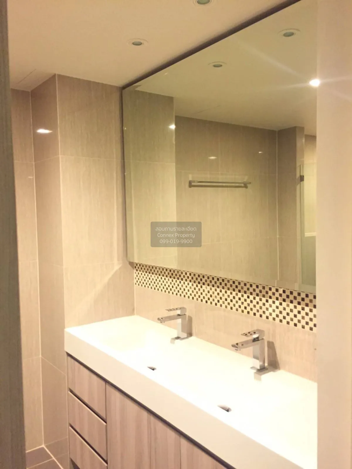 For Sale Condo , Downtown 49 , Duplex , BTS-Thong Lo , Khlong Tan