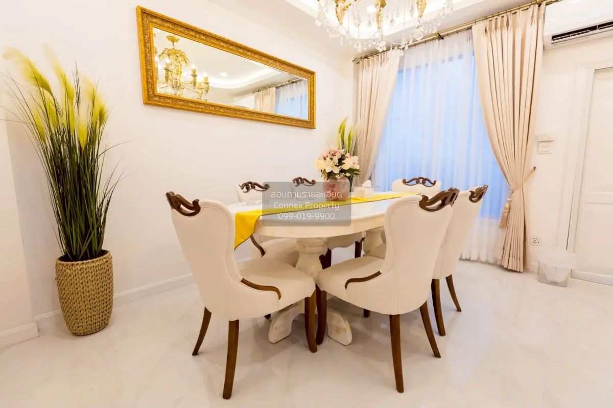 เช่าเดอะ เฟรดา@สบายสเปซ ลาดพร้าว เขต ลาดพร้าว กรุงเทพ CX-173673