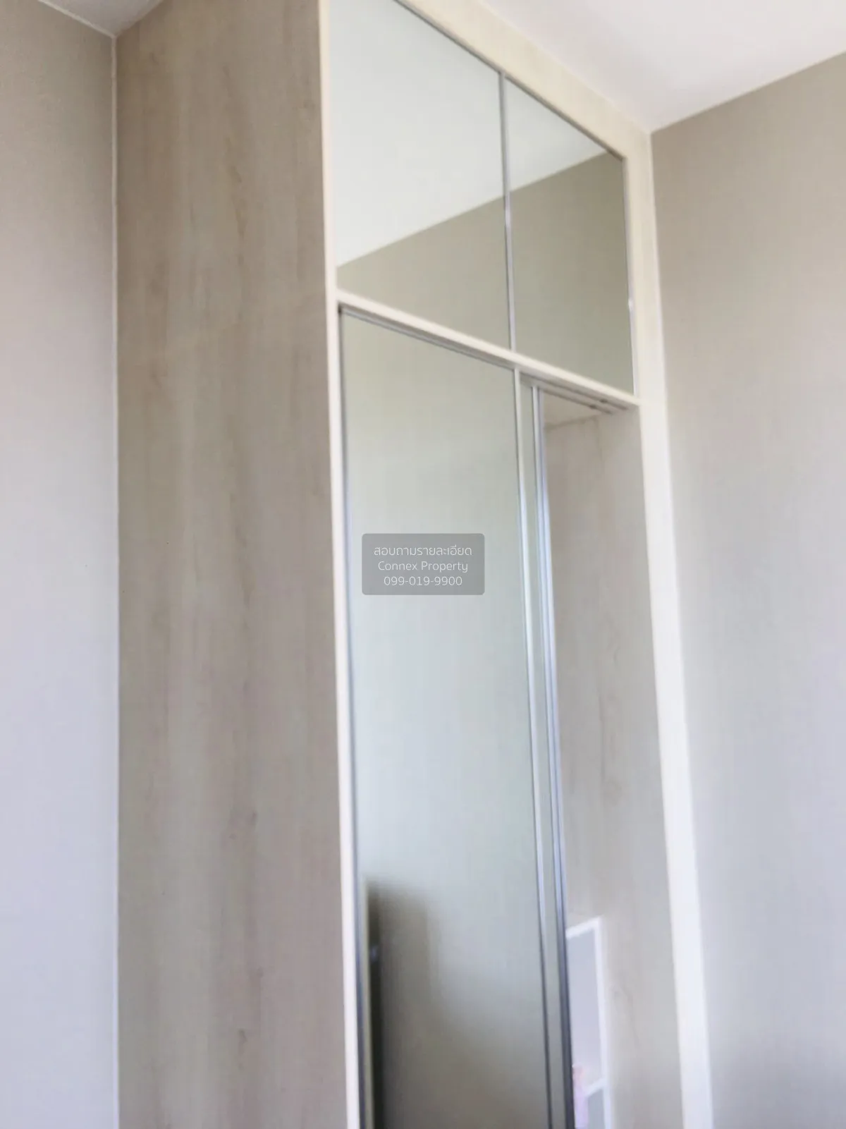 For Rent Condo , JW Station @ Ramintra , Min Buri , Min Buri , Ba