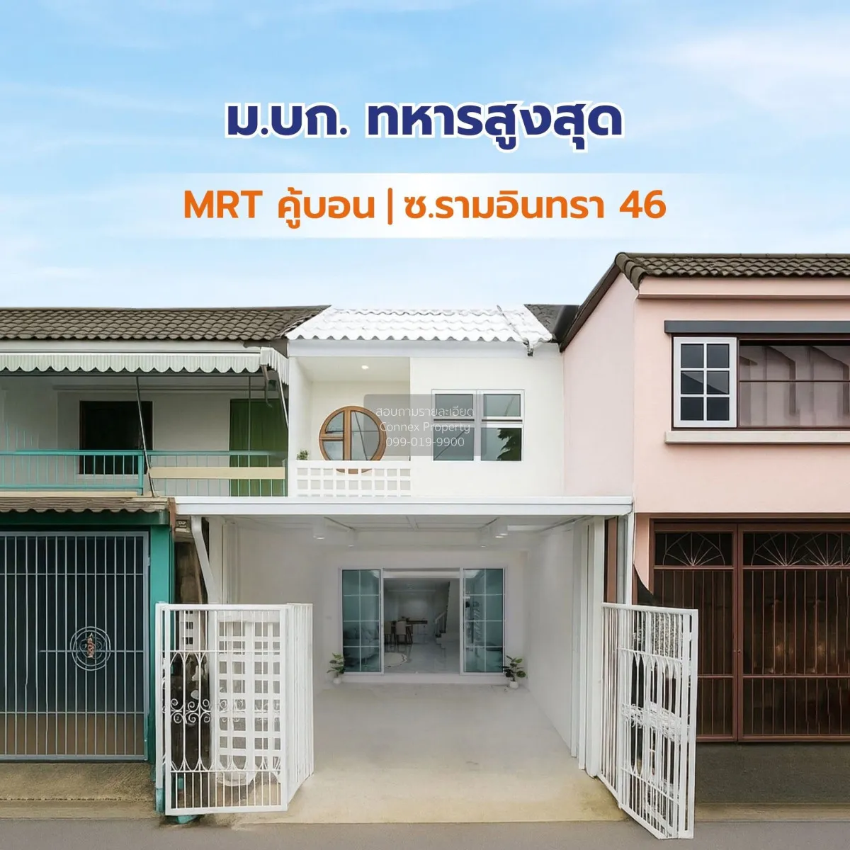 For Sale Townhouse/Townhome  , Baan Boko Tahaan Soongsut , newly  1