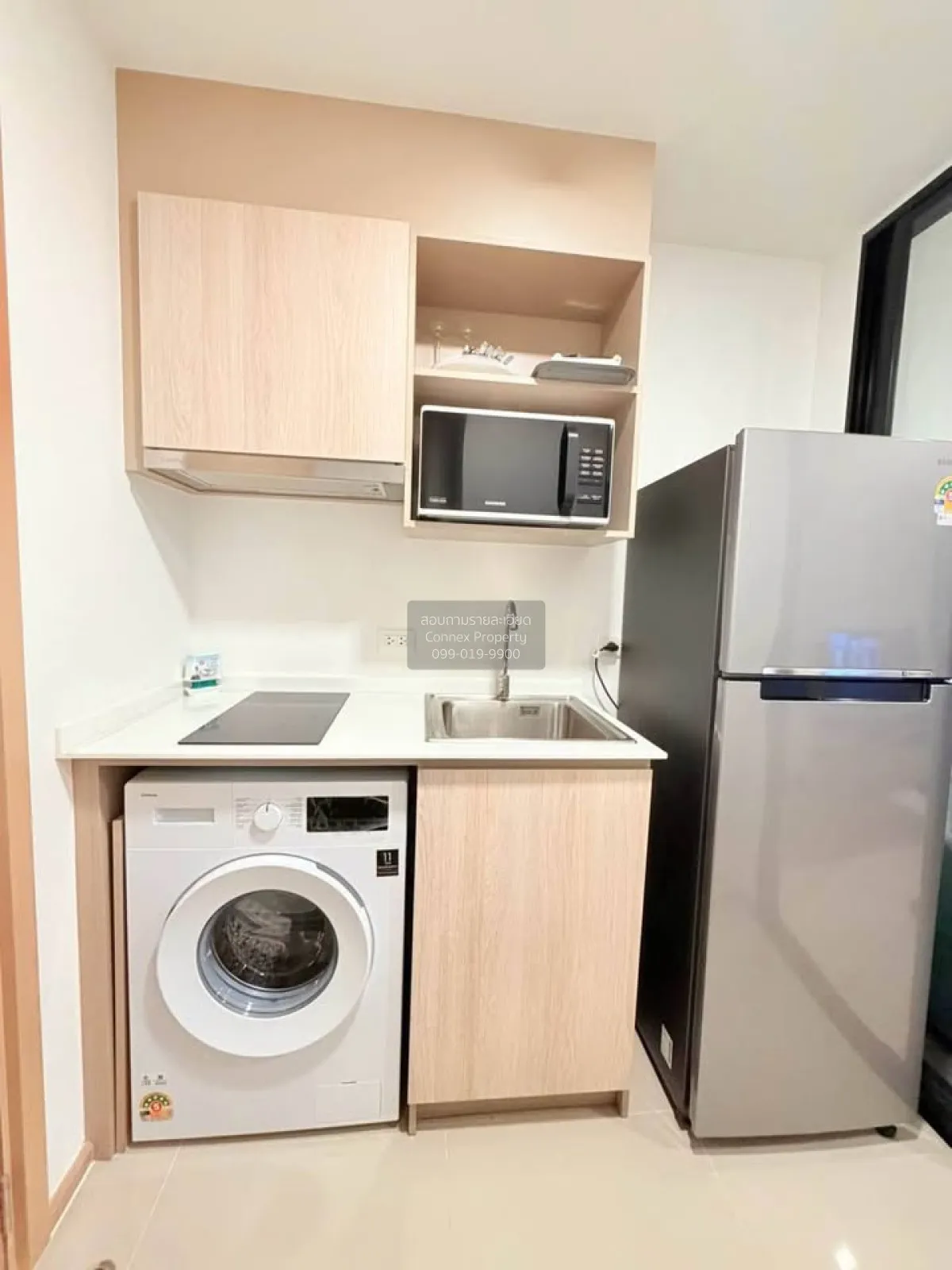 For Rent Condo , The Base Bukit Phuket , Wichit , Mueang Phuket ,