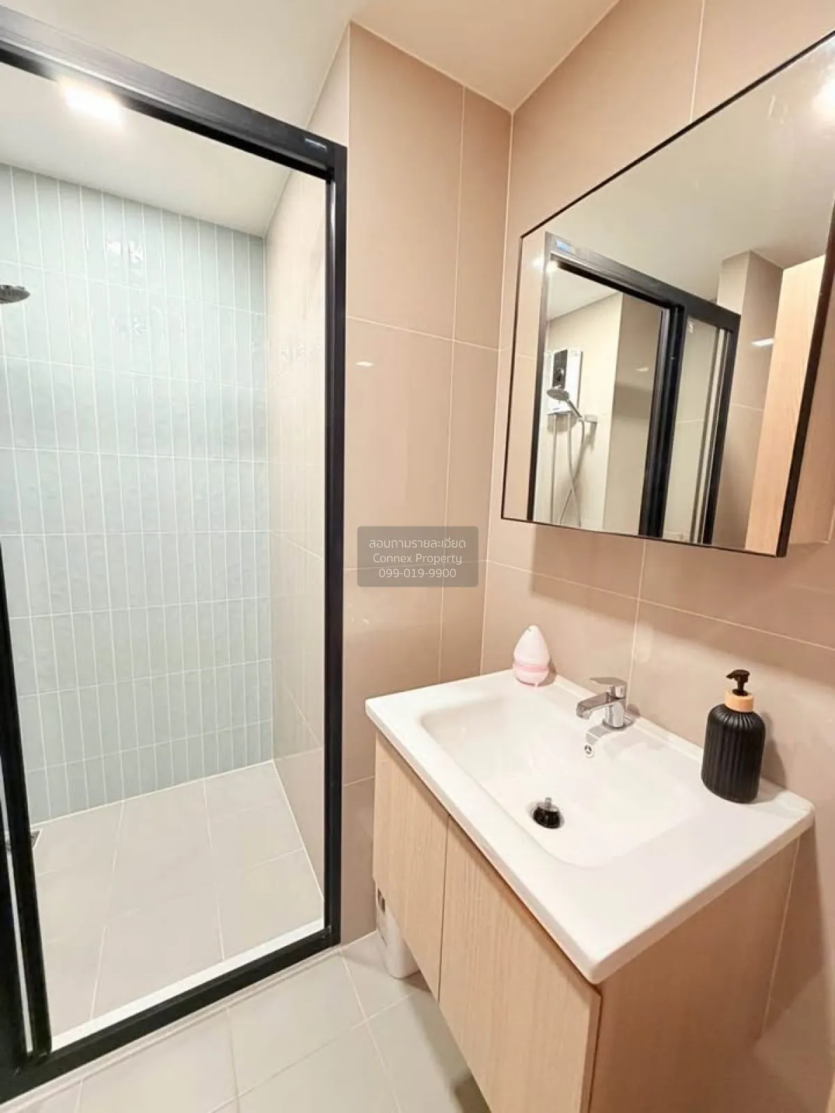 For Rent Condo , The Base Bukit Phuket , Wichit , Mueang Phuket ,