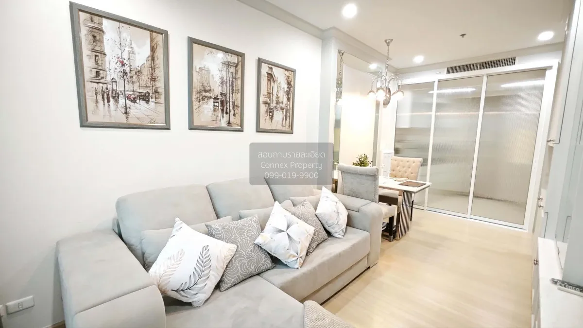 For Sale Condo , Supalai Lite Ratchada - Narathiwas - Sathorn , B 1