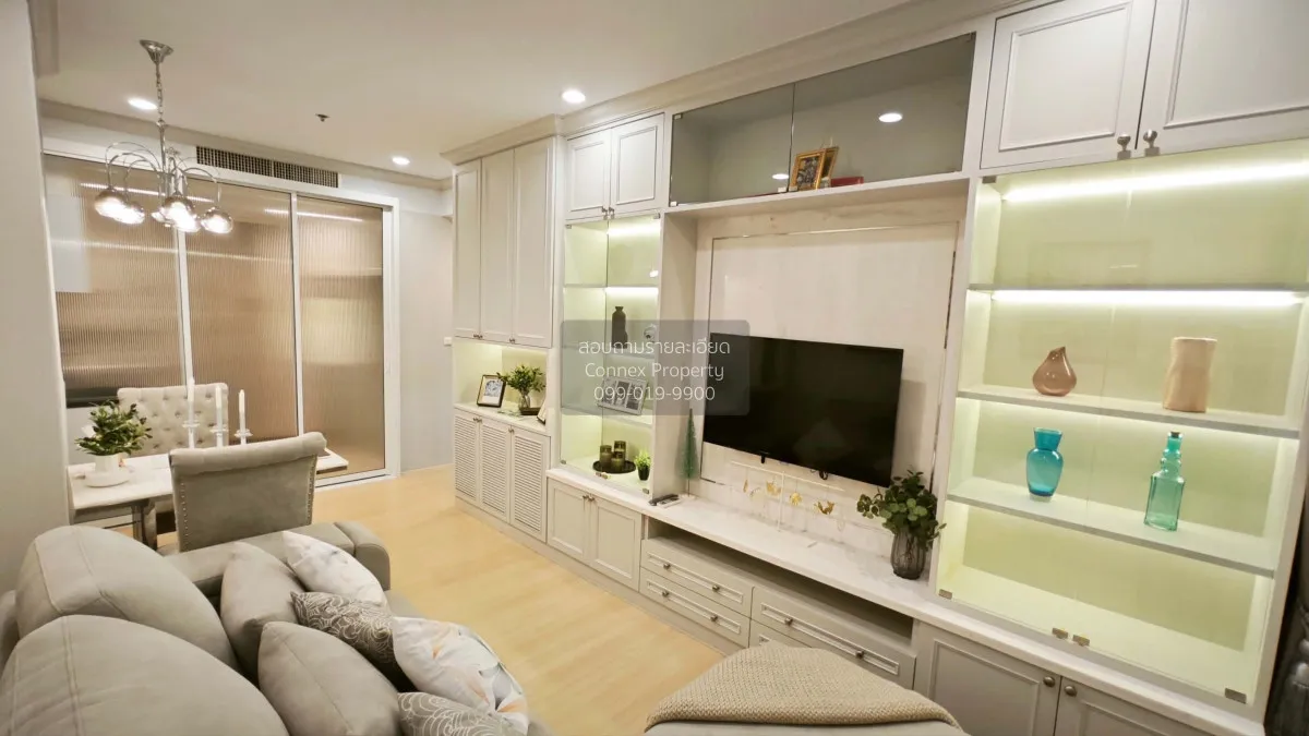 For Sale Condo , Supalai Lite Ratchada - Narathiwas - Sathorn , B 2