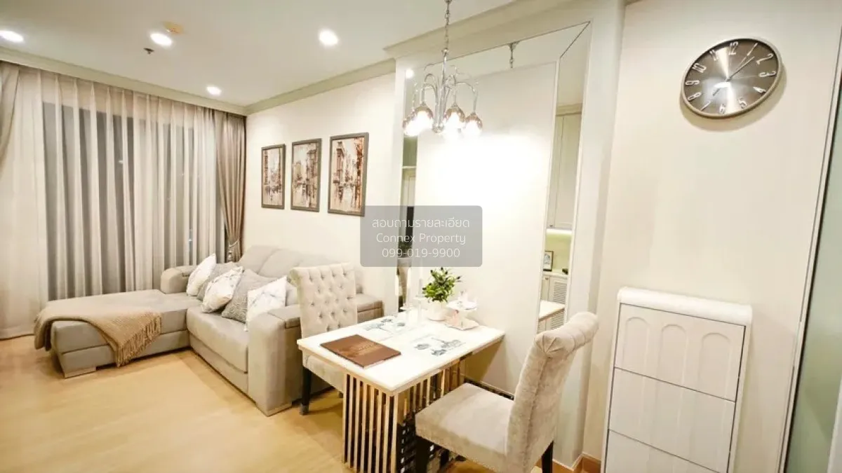 For Sale Condo , Supalai Lite Ratchada - Narathiwas - Sathorn , B 3