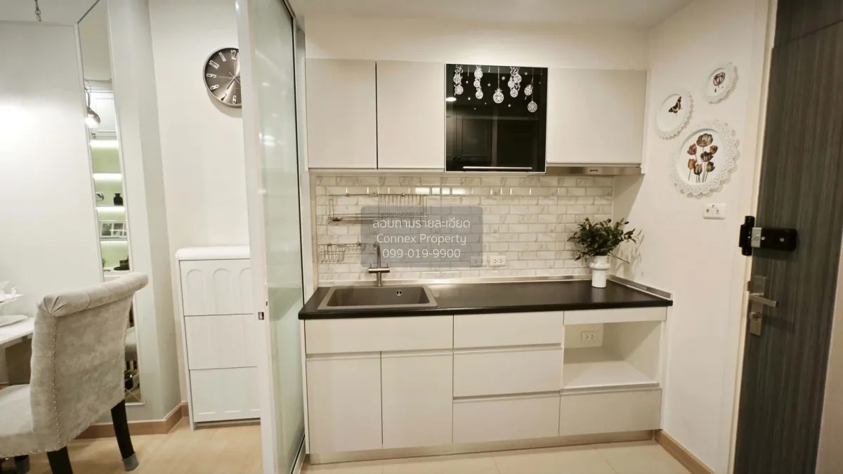 For Sale Condo , Supalai Lite Ratchada - Narathiwas - Sathorn , B