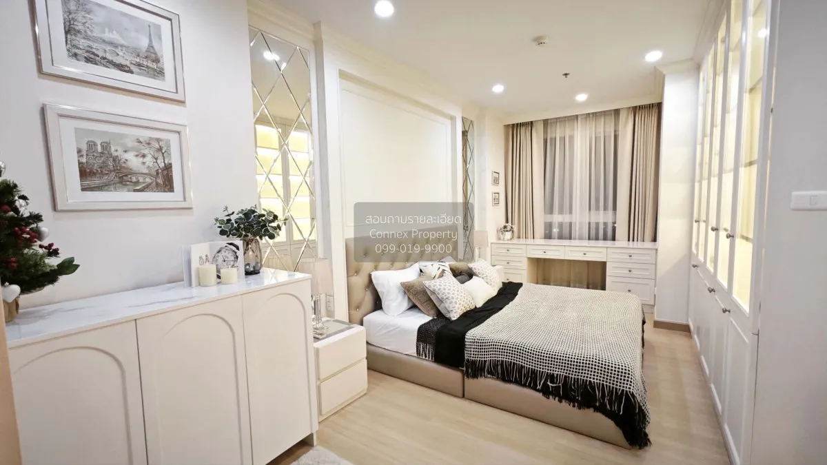 For Sale Condo , Supalai Lite Ratchada - Narathiwas - Sathorn , B