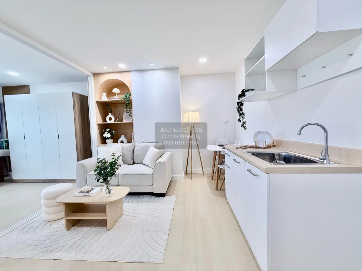 For Sale Condo , The Trio Garden , MRT-Sri Nakharin 38 , Nong Bon 1