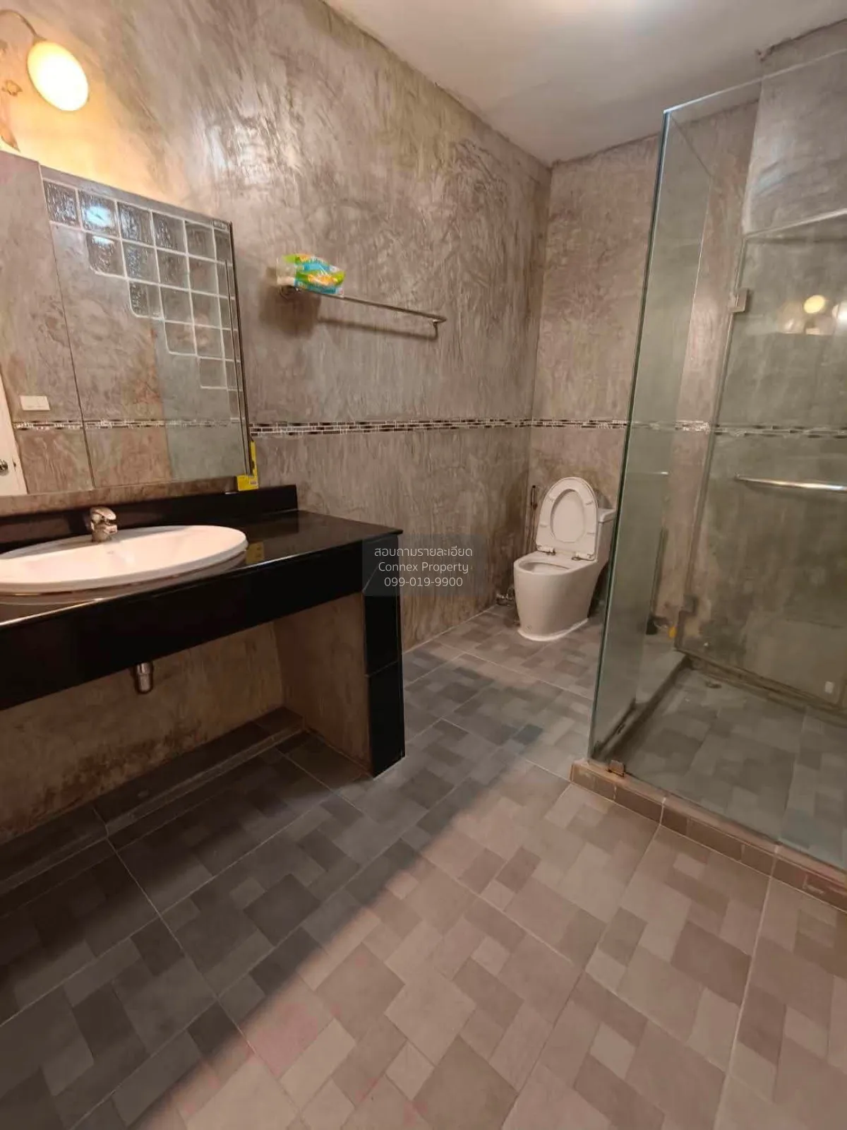 For Rent Home office in the Sutthisan area, 450 meters from Sutth
