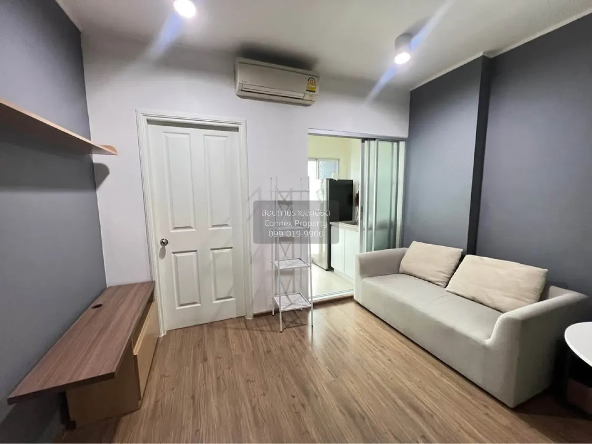 For Sale Condo , U Delight Rattanathibet , MRT-Nonthaburi Civic C 1