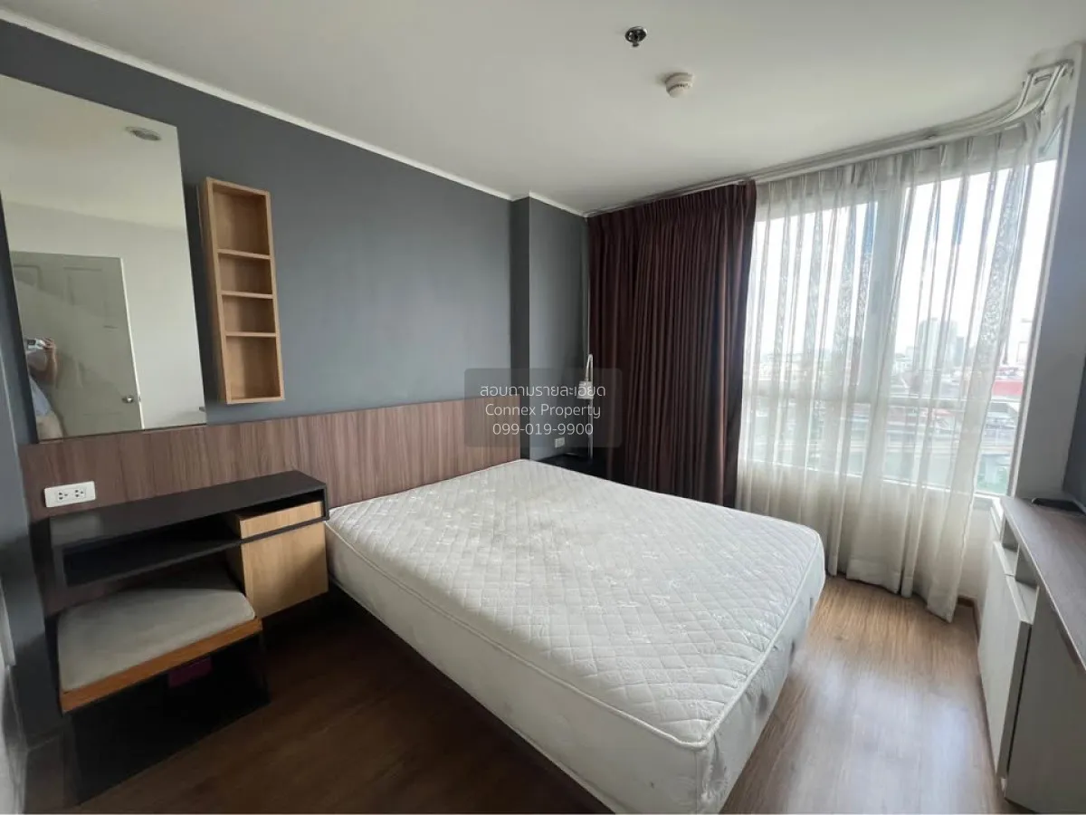 For Sale Condo , U Delight Rattanathibet , MRT-Nonthaburi Civic C 3