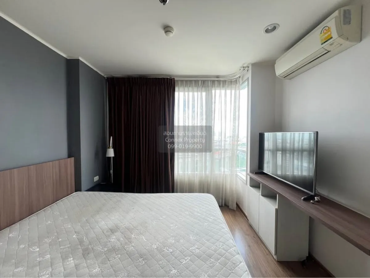 For Sale Condo , U Delight Rattanathibet , MRT-Nonthaburi Civic C 4