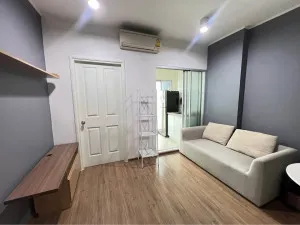 For Sale Condo , U Delight Rattanathibet , MRT-Nonthaburi Civic Center , Bang Krasop , Don Mueang , Nonthaburi , CX-173772