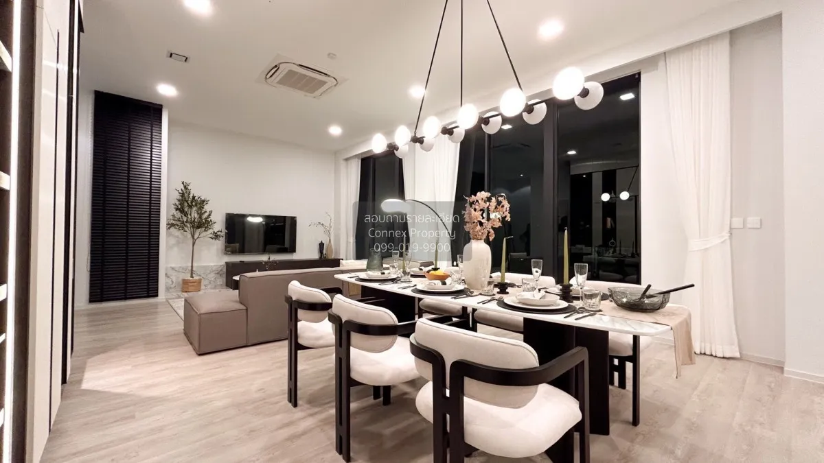 For Rent House , VIVE Krungthep Kreetha , Thap Chang , Saphan Sun