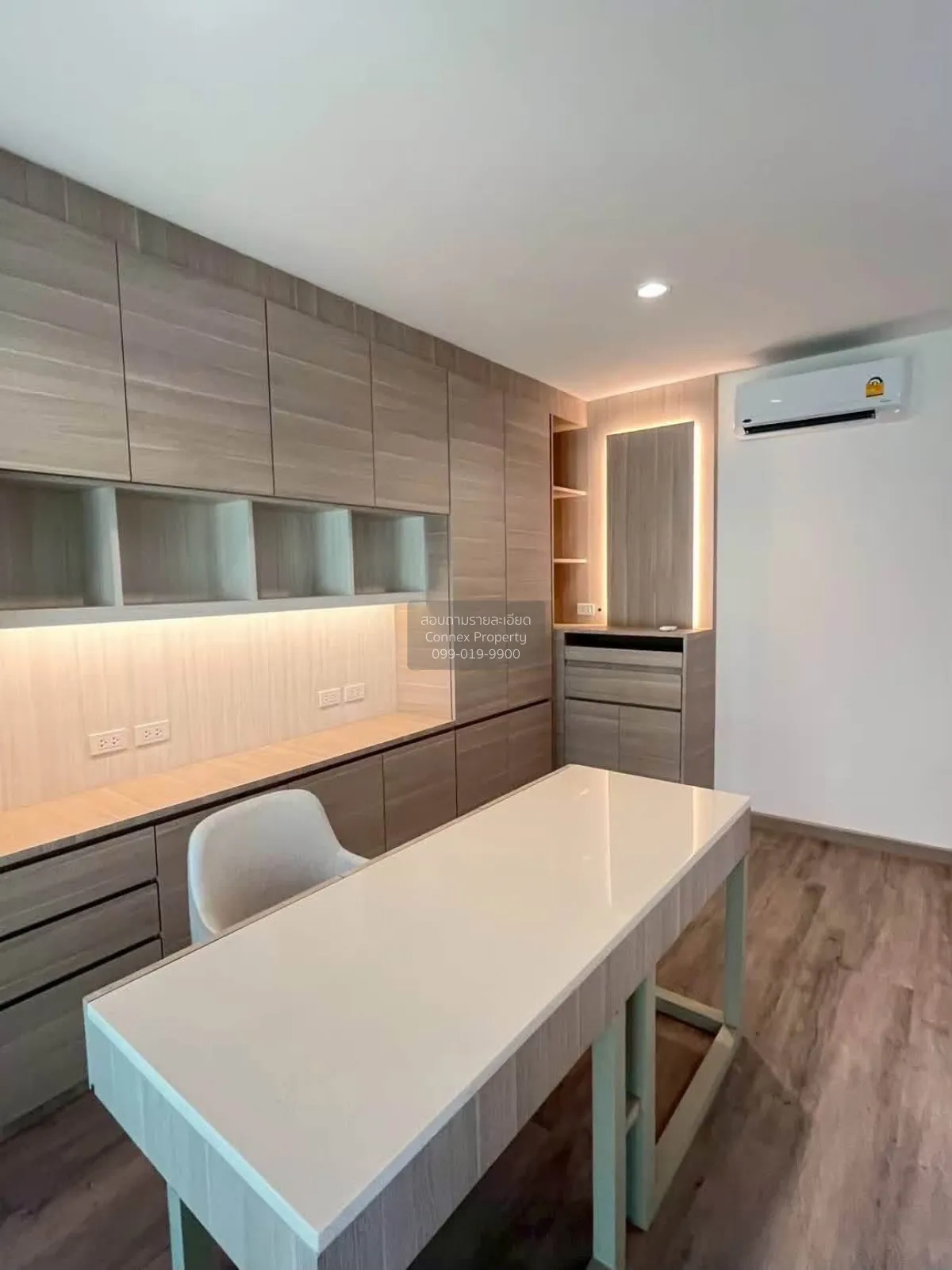 For Sale House , AQ ARBOR Suanluang Rama 9 - Pattanakarn , nice v