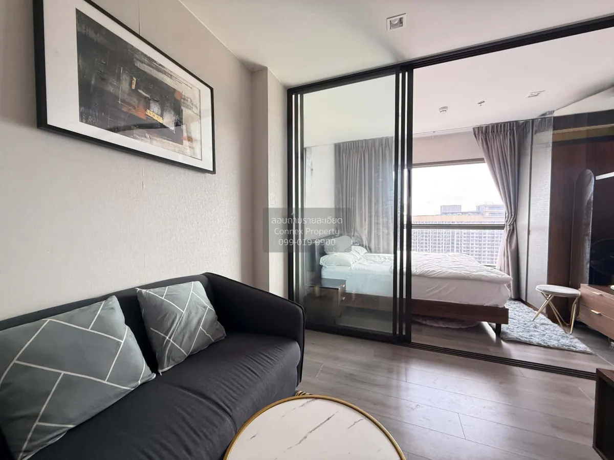 For Sale Condo , The Politan Aqua , MRT-Phra Nang Klao Bridge , B 1