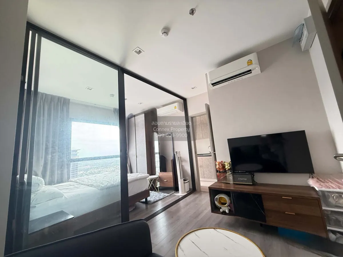 For Sale Condo , The Politan Aqua , MRT-Phra Nang Klao Bridge , B 3