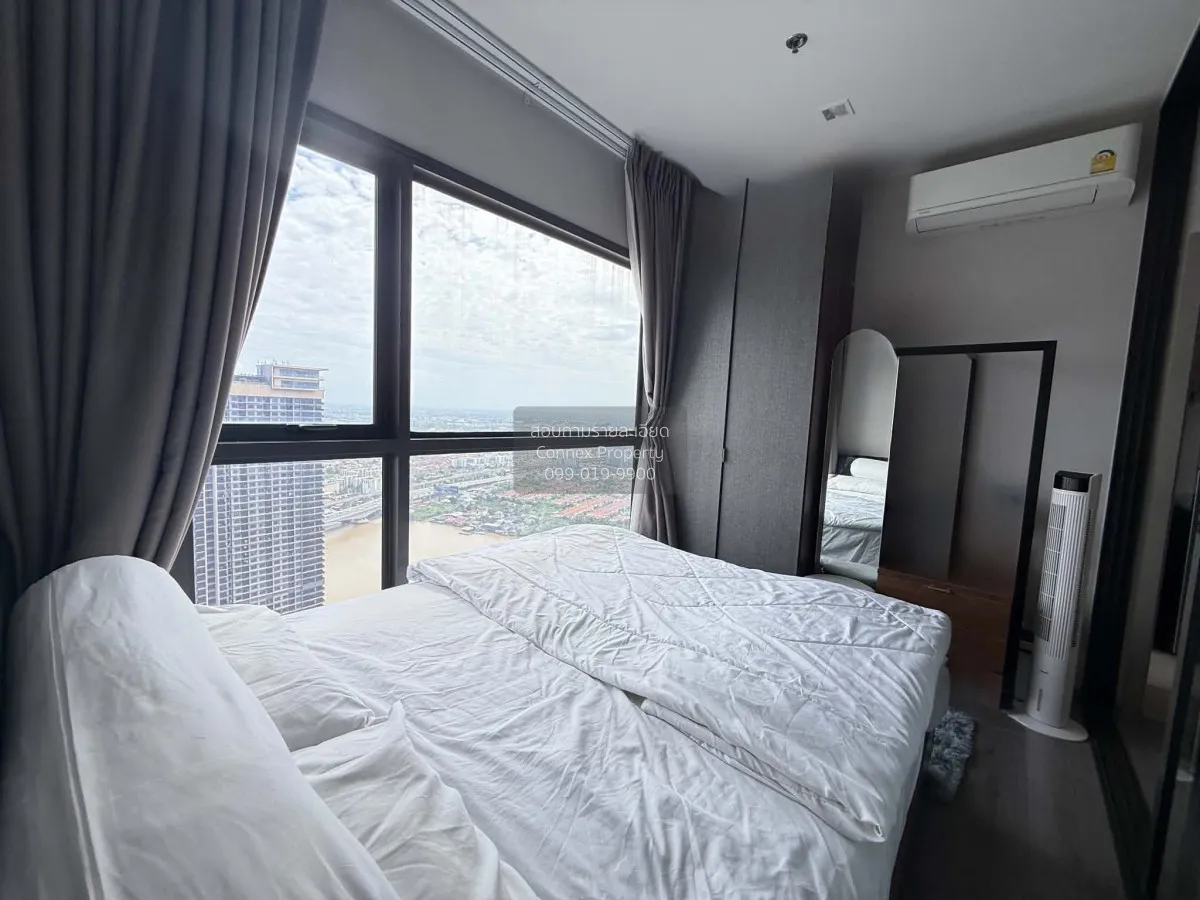 For Sale Condo , The Politan Aqua , MRT-Phra Nang Klao Bridge , B 4