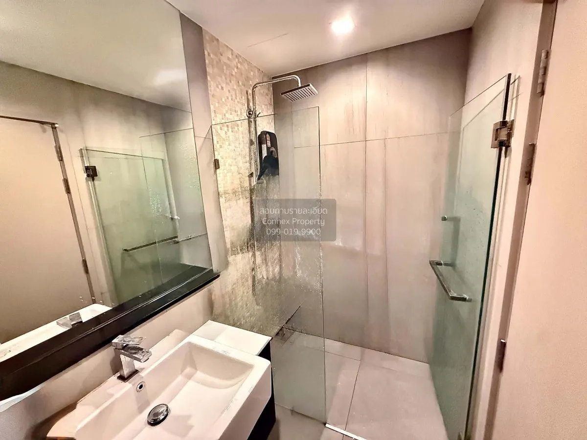 For Sale Condo , The Politan Aqua , MRT-Phra Nang Klao Bridge , B