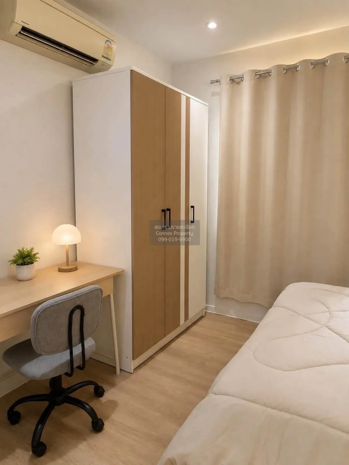 For Sale Condo , dCondo Kathu-Patong Phuket , Kathu , Kathu , Phu 3