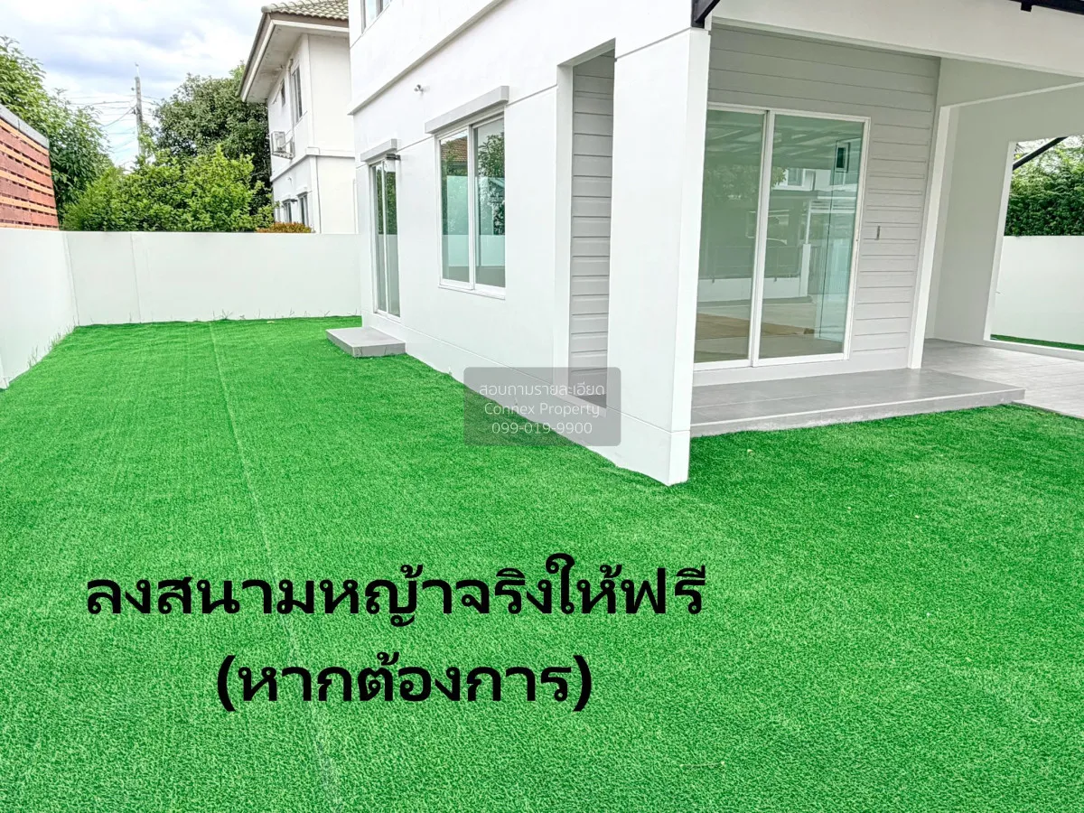 ขายบ้าน  พฤกษ์ลดา บางใหญ่ 2 บางแม่นาง บางใหญ่ นนทบุรี CX-173807 4