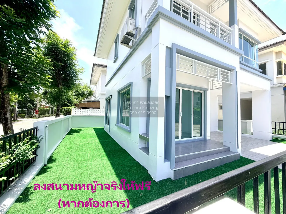 For Sale House , Prime Place The Greenery Bang Yai , Sao Thong Hi 4