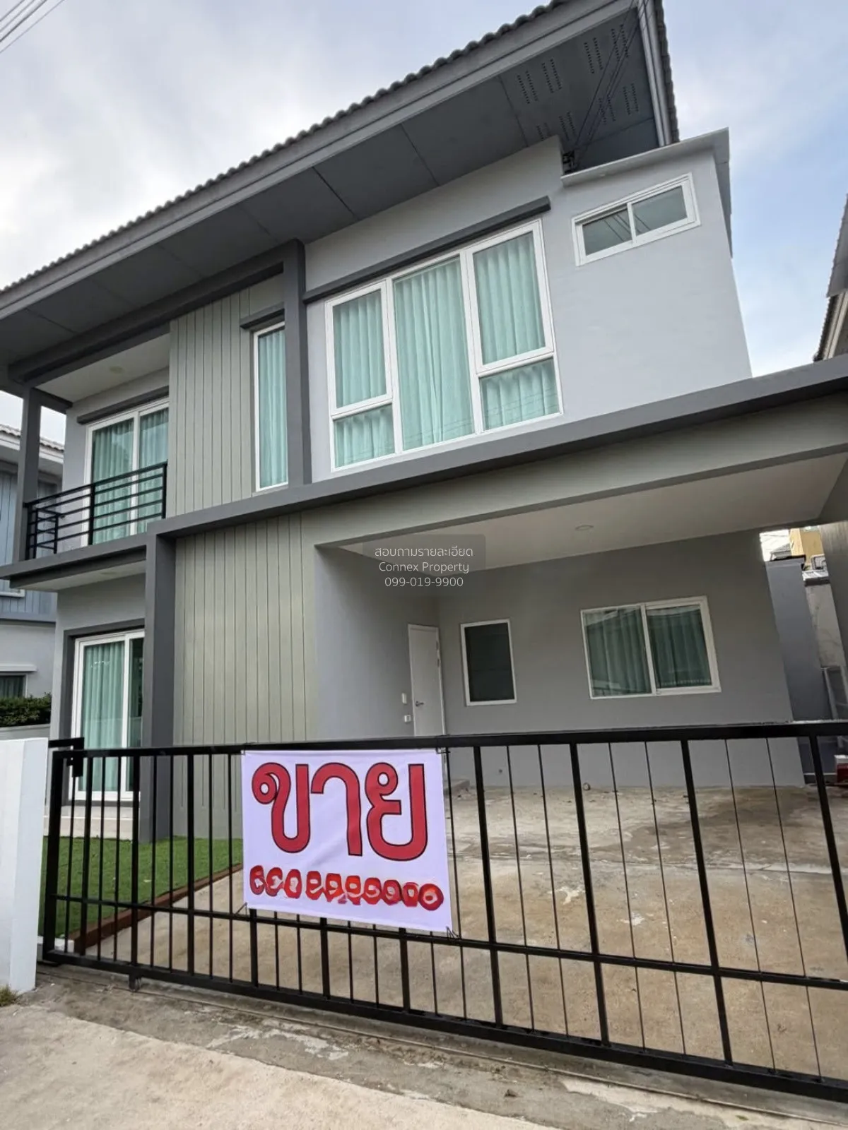 ขายบ้าน  คิว ดิสทริค เวสต์เกต หน้ากว้าง MRT-คลองบางไผ่ บางรักพัฒน 1