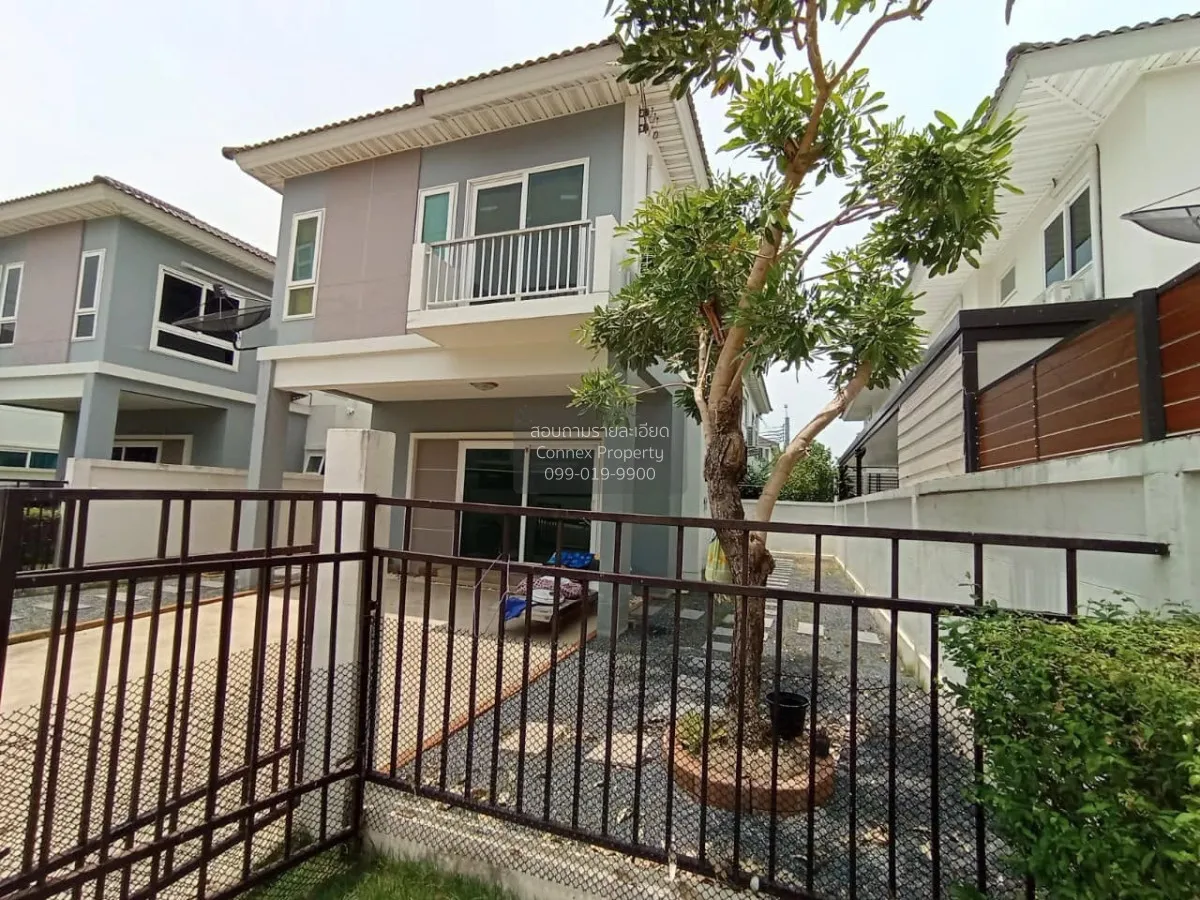 เช่าบ้าน  ศุภาลัย ไพรด์ บางนา - ลาดกระบัง ศีรษะจรเข้น้อย บางเสาธง 1