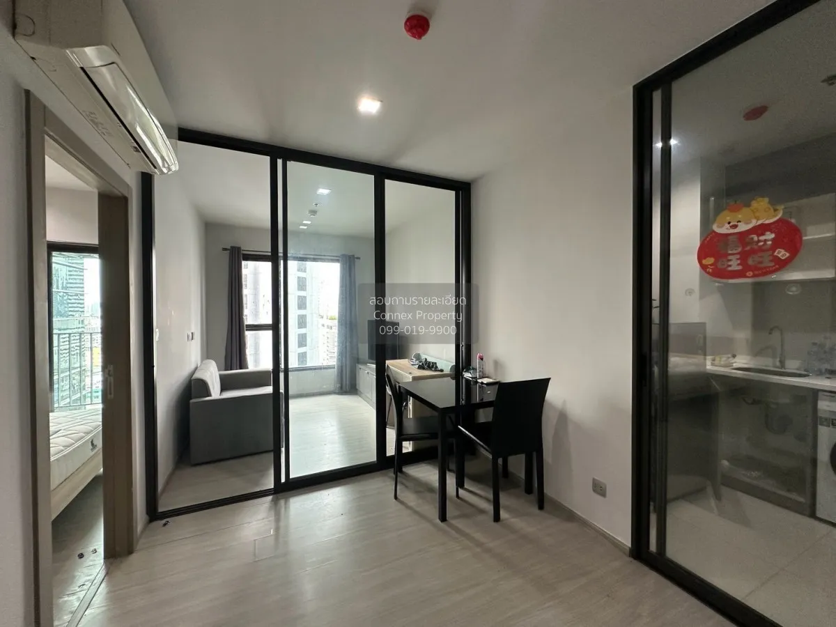 For Sale Condo , Life Asoke , high floor , MRT-Phetchaburi , Bang