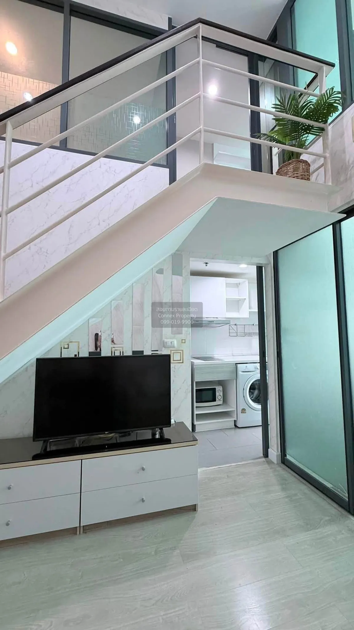 For Rent Condo , Metro Sky Prachachuen , MRT-Bang Son , Wong Sawa 1