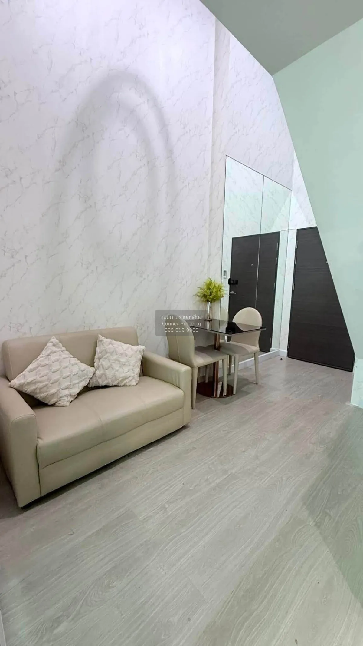 For Rent Condo , Metro Sky Prachachuen , MRT-Bang Son , Wong Sawa 2