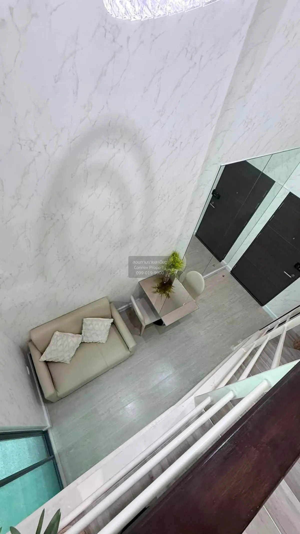 For Rent Condo , Metro Sky Prachachuen , MRT-Bang Son , Wong Sawa