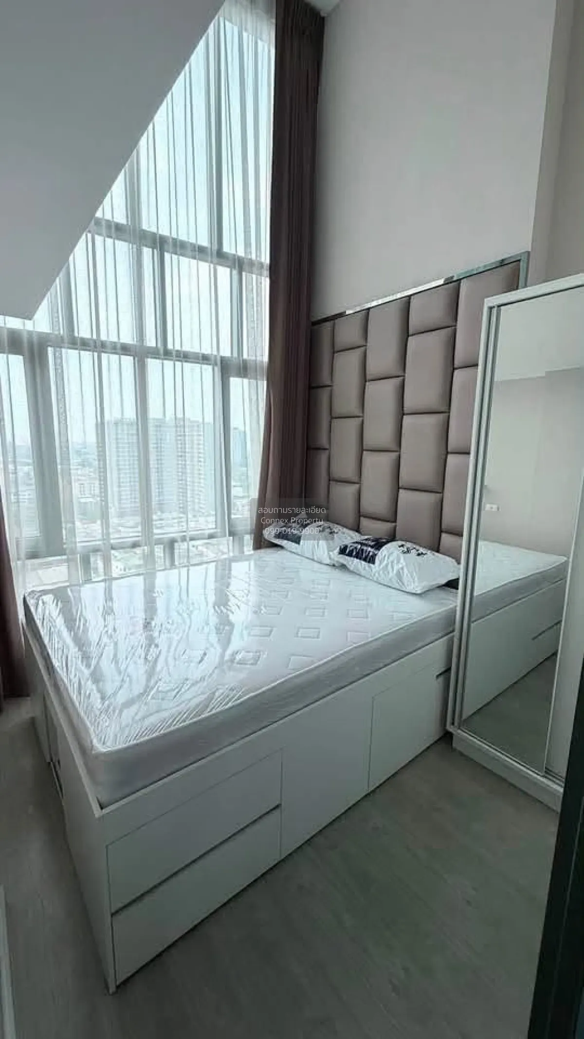 For Rent Condo , Metro Sky Prachachuen , MRT-Bang Son , Wong Sawa