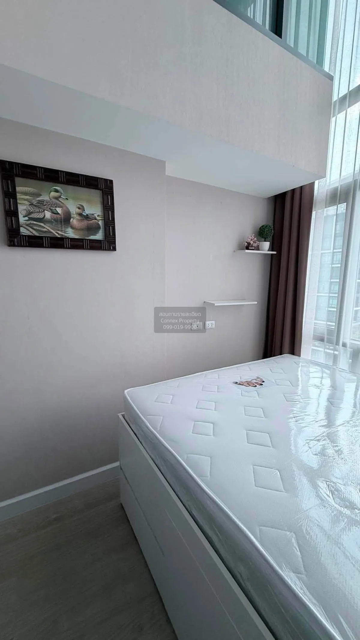 For Rent Condo , Metro Sky Prachachuen , MRT-Bang Son , Wong Sawa
