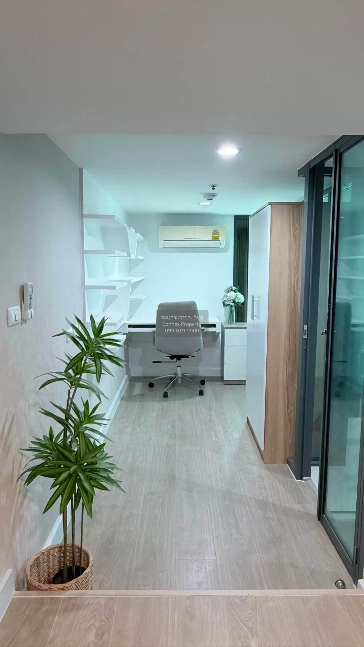 For Rent Condo , Metro Sky Prachachuen , MRT-Bang Son , Wong Sawa