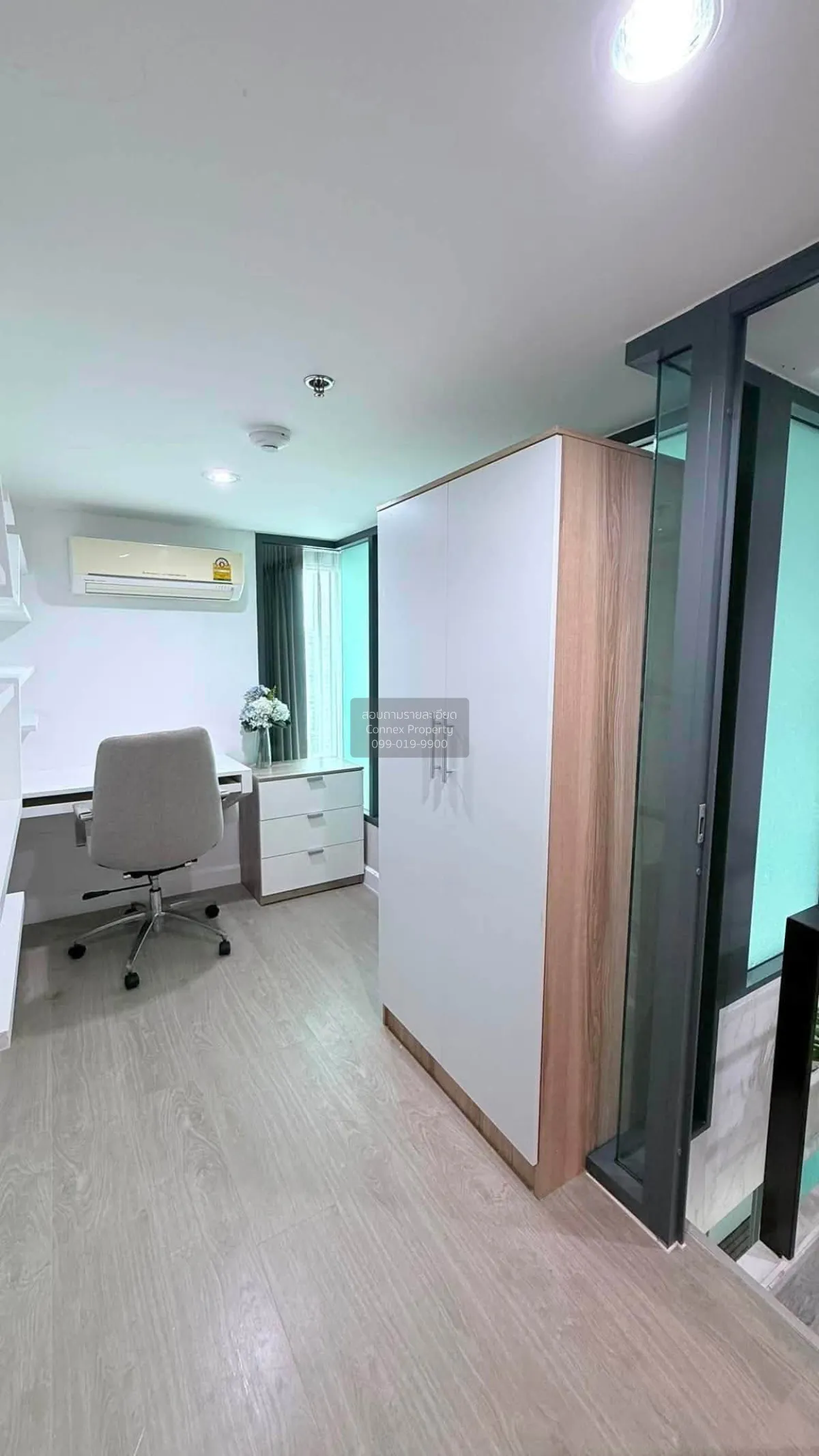 For Rent Condo , Metro Sky Prachachuen , MRT-Bang Son , Wong Sawa