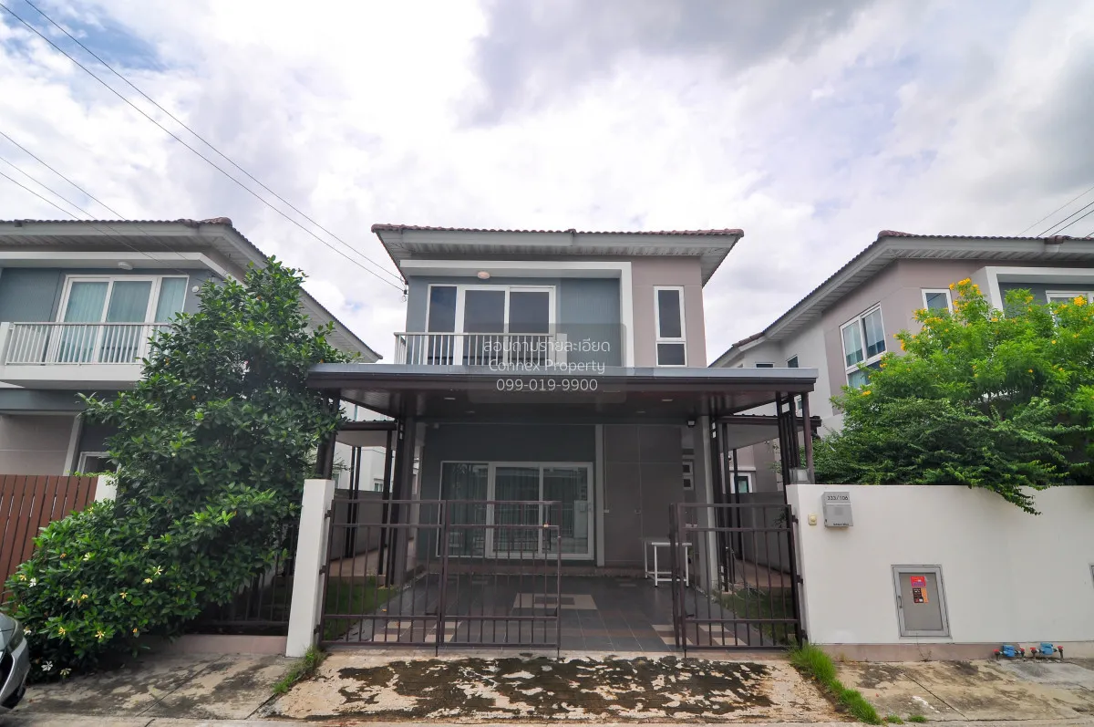 For Rent House , Supalai Bella Outer Ring Road - Ramindra , Bang  1