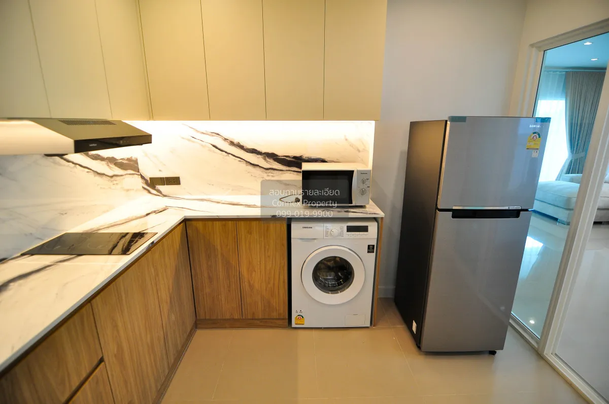 For Rent House , Supalai Bella Outer Ring Road - Ramindra , Bang 
