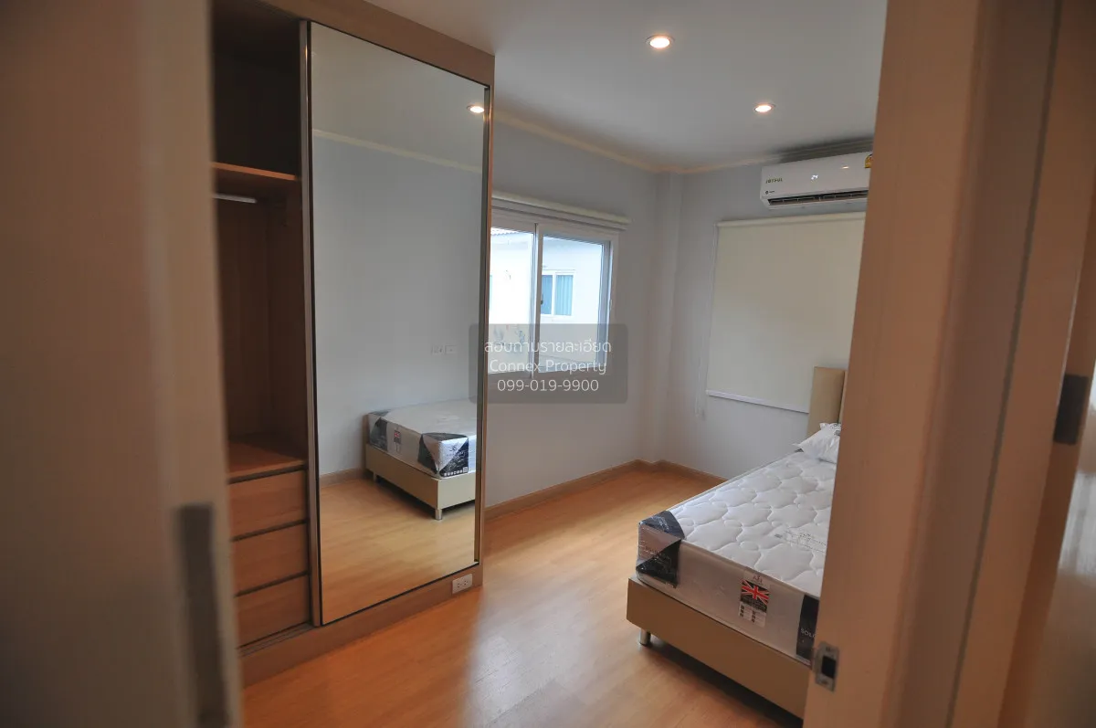 For Rent House , Supalai Bella Outer Ring Road - Ramindra , Bang 