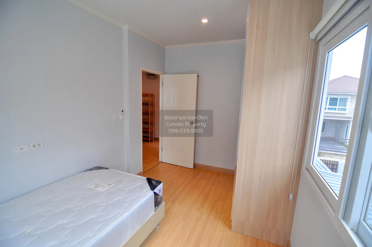 For Rent House , Supalai Bella Outer Ring Road - Ramindra , Bang 