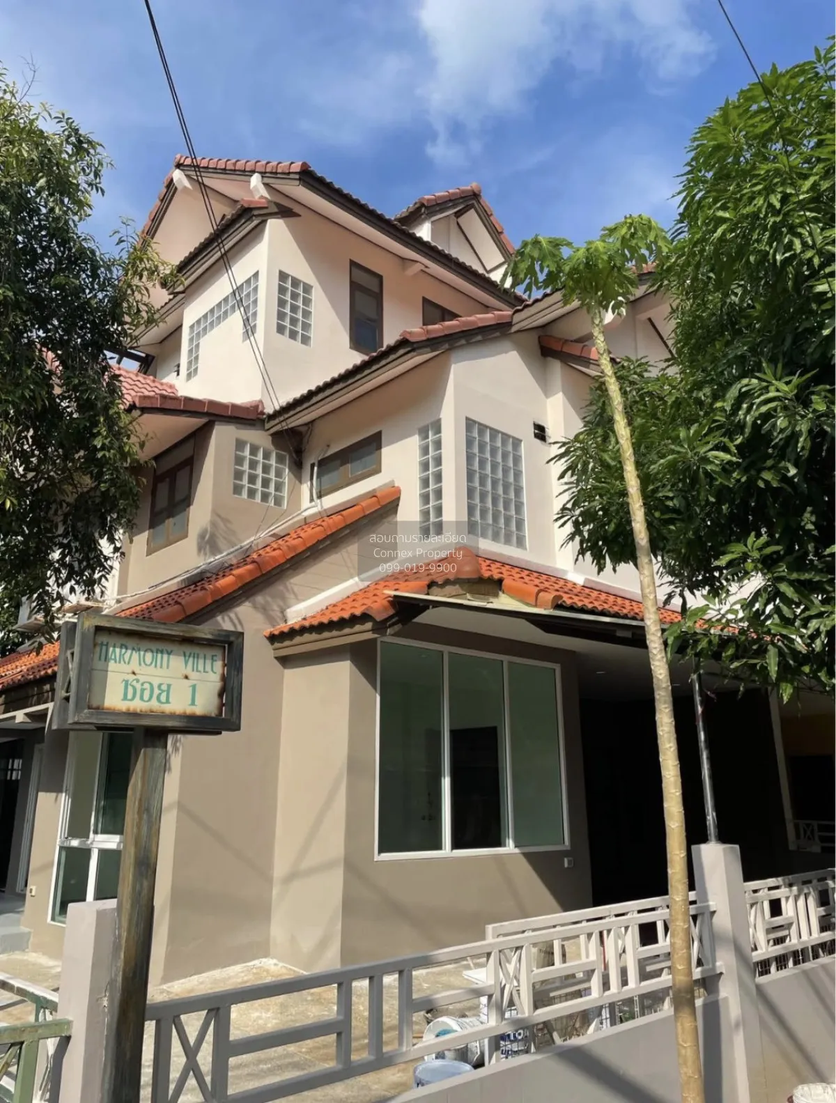 ขายบ้าน  ฮาร์โมนี่ วิลล์ สุขาภิบาล 5 ออเงิน เขต สายไหม กรุงเทพ CX 1