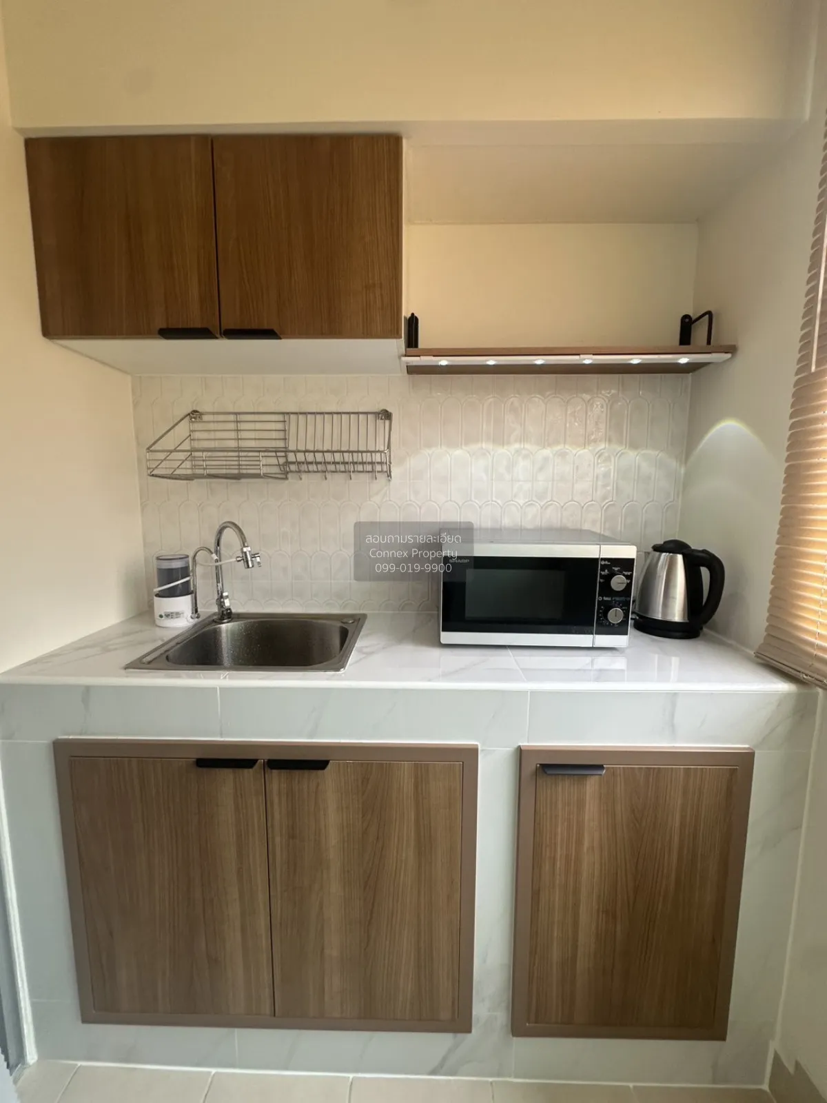 For Sale Condo , City Home Tha – Phra , MRT-Tha Phra , Tha Phra ,